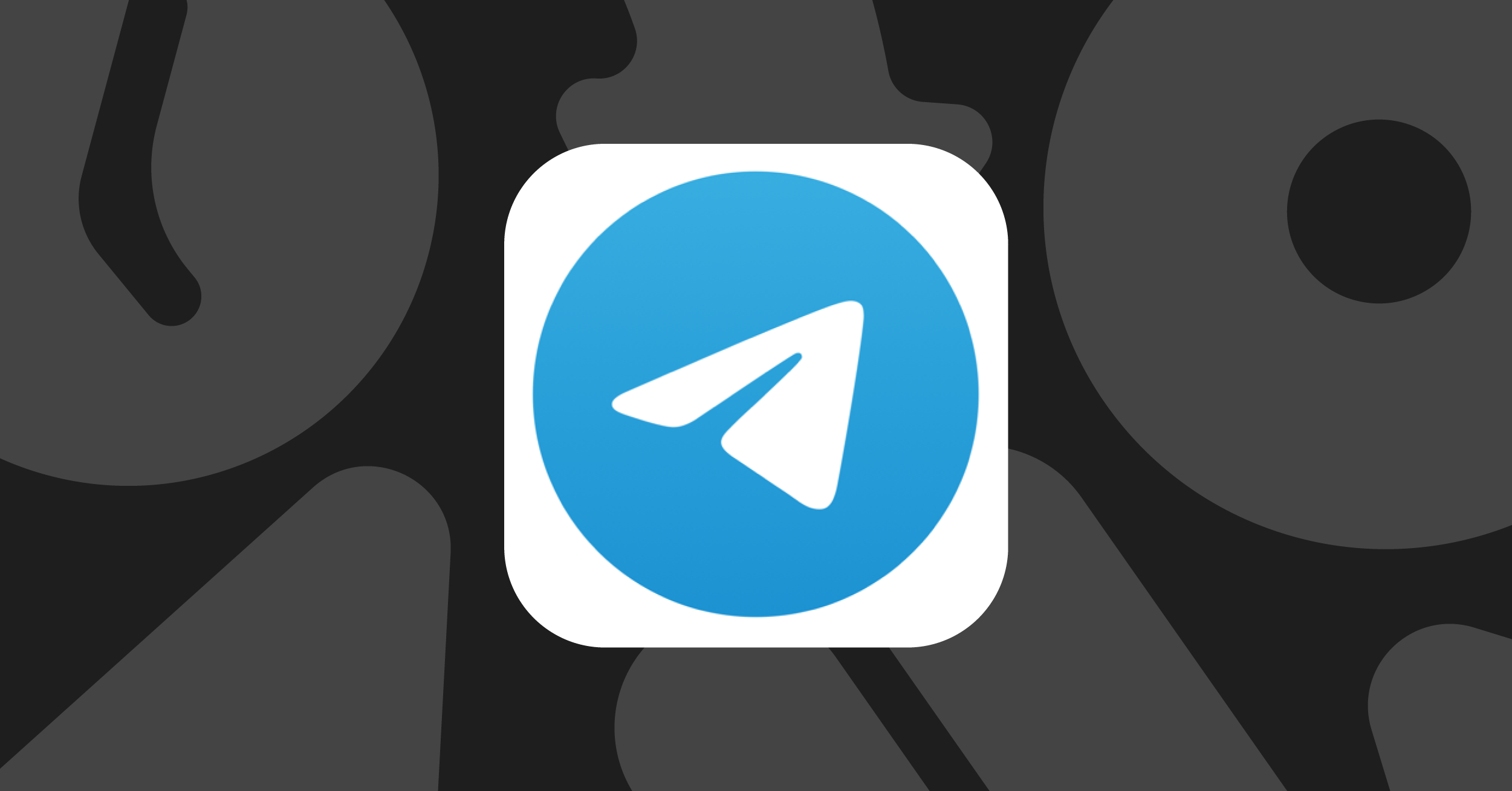 Telegram's number filtering technology: Ensuring payment security and communication privacy.